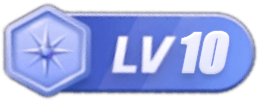等级-LV10-靠谱项目库