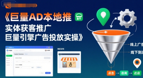 金牌带货主播打造实操课,直播间小公主丹丹老师告诉你,百万主播不可追,高效复制是王道!-靠谱项目库