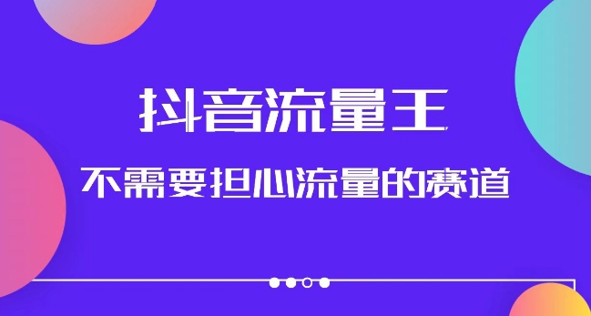 微博超话卖cfa、frm等国际考证虚拟资料，一单300+，一部手机轻松日入1000+【揭秘】-靠谱项目库