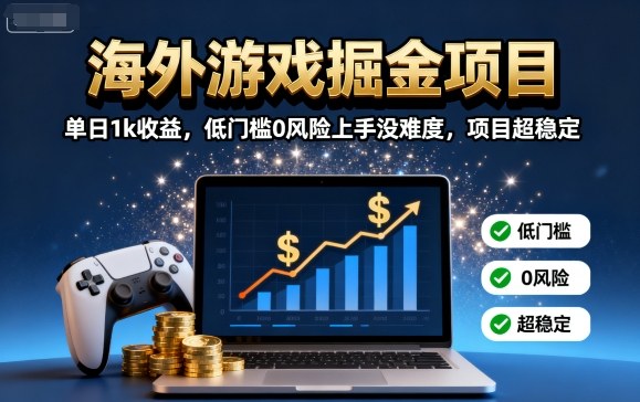 小红书商单最新独家玩法,剪辑时间短,剪辑难度低,能批量做号【揭秘】-靠谱项目库