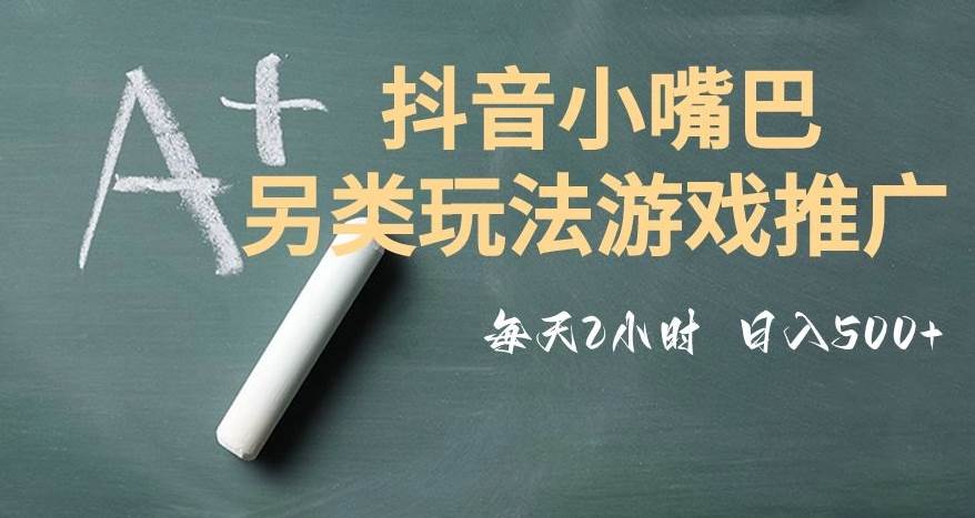 超级冷门赛道在微博引流卖明星图片最新玩法,一单88元,成交非常丝滑【揭秘】-靠谱项目库