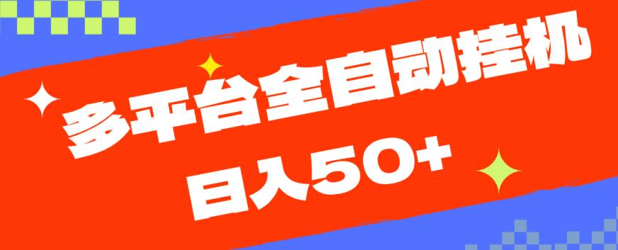 闷声发财的情感复合大师项目,简单且暴利,一单利润300-1500,模式不同收益不同【揭秘】-靠谱项目库