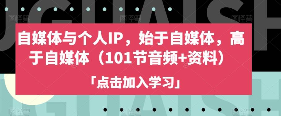 冷门项目，爱奇艺搬砖2.0，无脑操作，可做矩阵，收益翻倍【揭秘】-靠谱项目库