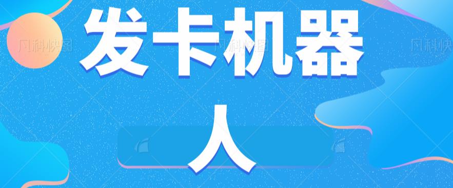 南掌柜·淘系短视频引爆流量实战班，​短视频是一个没有天花板的流量入口-靠谱项目库