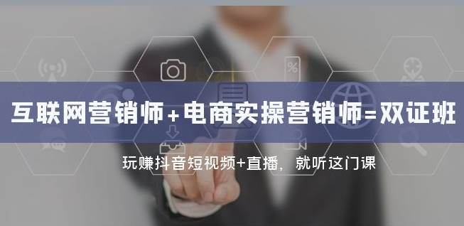 支付宝分成计划升级玩法，无需真人出镜，小白也能轻松月入过万，保姆教程，教程+软件打包-靠谱项目库