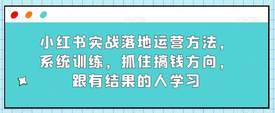 蓝海冷门项目37条作品涨粉13W，中老年人的流量密码【揭秘】-靠谱项目库
