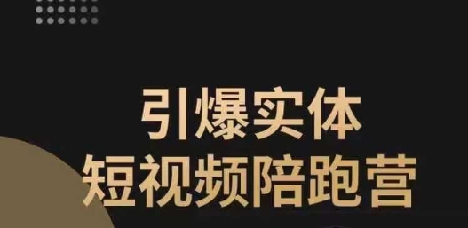 百度搬砖项目，单人一天稳定200+，全新玩法思路【揭秘】-靠谱项目库