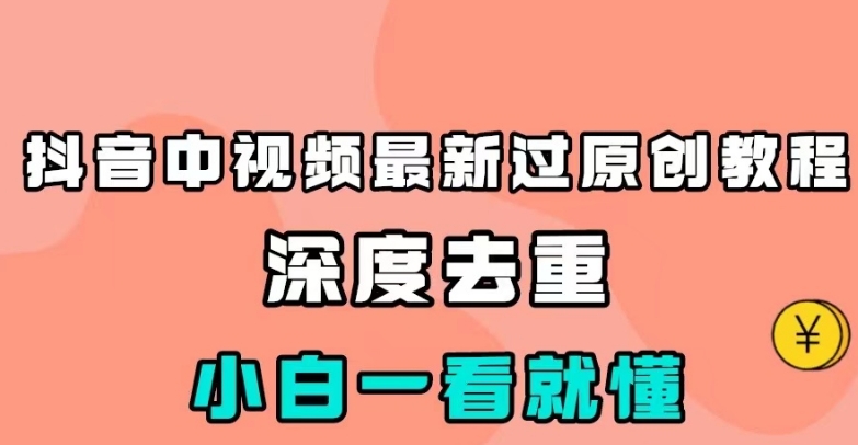 无限接码撸红包单号0.75项目无偿分享给你【揭秘】-靠谱项目库