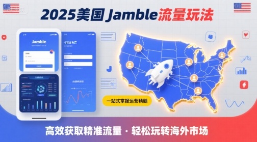 爆款短视频文案脚本课，文案和脚本是短视频创作的基石，从根本上提升创作能力才是顶级的流量密码-靠谱项目库