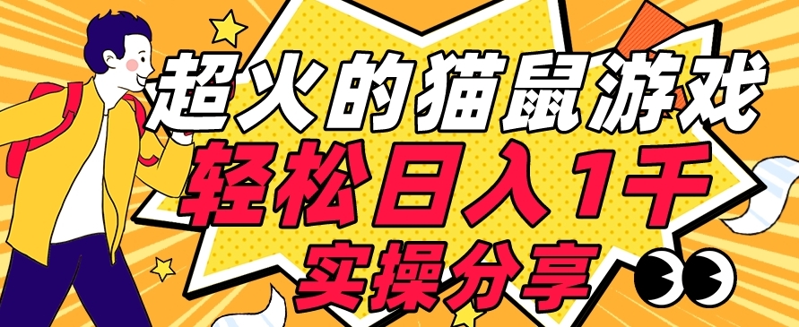 电商金牌客服能力提升班，提升客服能力是你店铺业绩的关键要素-靠谱项目库