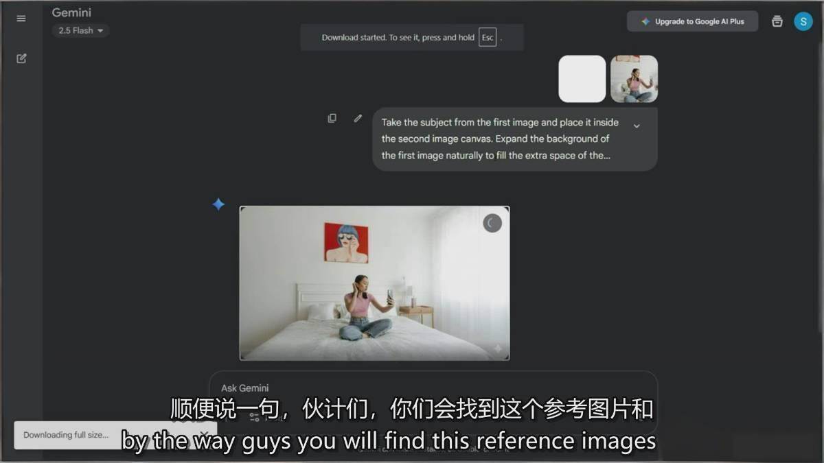 图片[6]-Google Nano Banana全能课：从入门到精通，AI照片编辑与创意设计全掌握-靠谱项目库