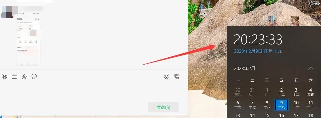 图片[2]-无脑视频号搬砖带货，只要会电脑剪辑，无脑干-靠谱项目库