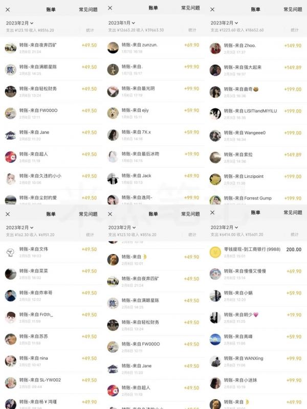 米杰虚拟电商训练营2.0，千万市场！虚拟电商重现江湖，项目玩法大公开【详细教程】-靠谱项目库