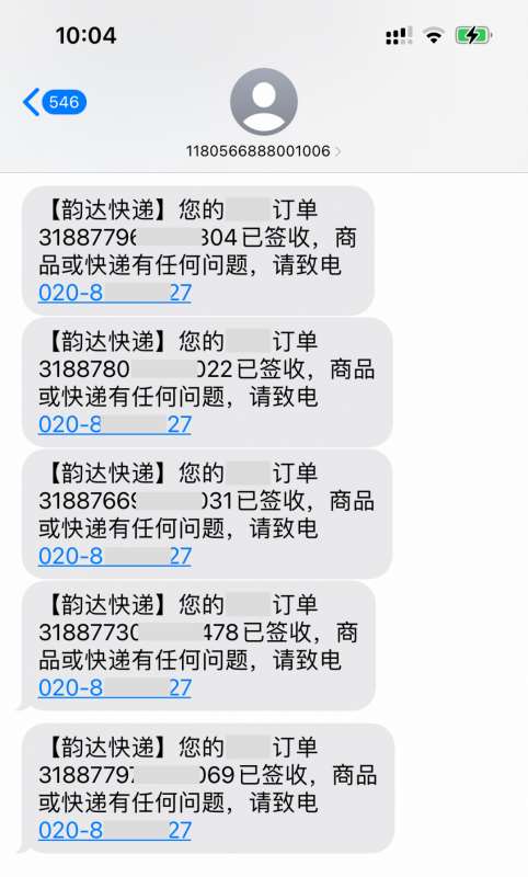 图片[2]-淘书捡钱项目，不需要启动资金，当天操作，当天就有收入-靠谱项目库