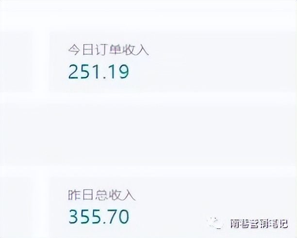 图片[3]-抖音全自动提款机项目：独家蓝海 无需剪辑 单号日赚100～500 (可批量矩阵)-靠谱项目库