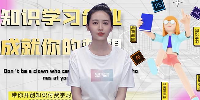 最新AI真人智能虚拟主播,视频创作工具!-靠谱项目库