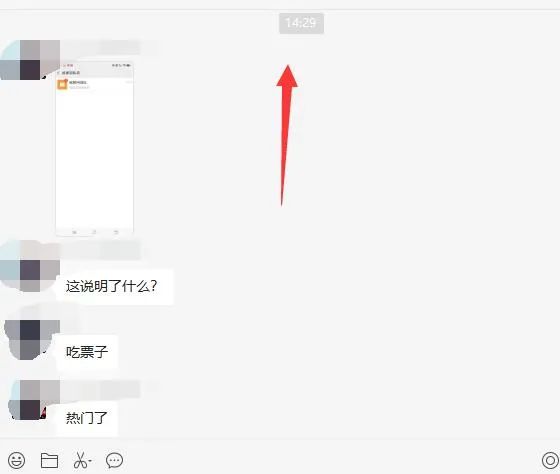 图片[1]-无脑视频号搬砖带货，只要会电脑剪辑，无脑干-靠谱项目库