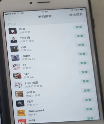 24年最新抖音截流技术,精准日引200+创业粉,操作简单附赠详细资料