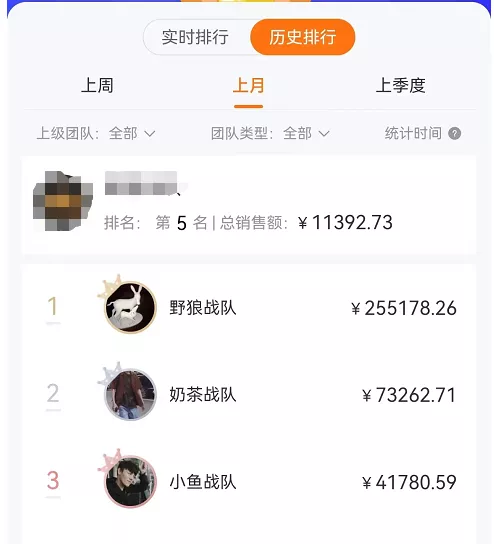 图片[1]-某公众号卖1980剧本杀复盘变现项目，号称月入10000+这两年非常火-靠谱项目库