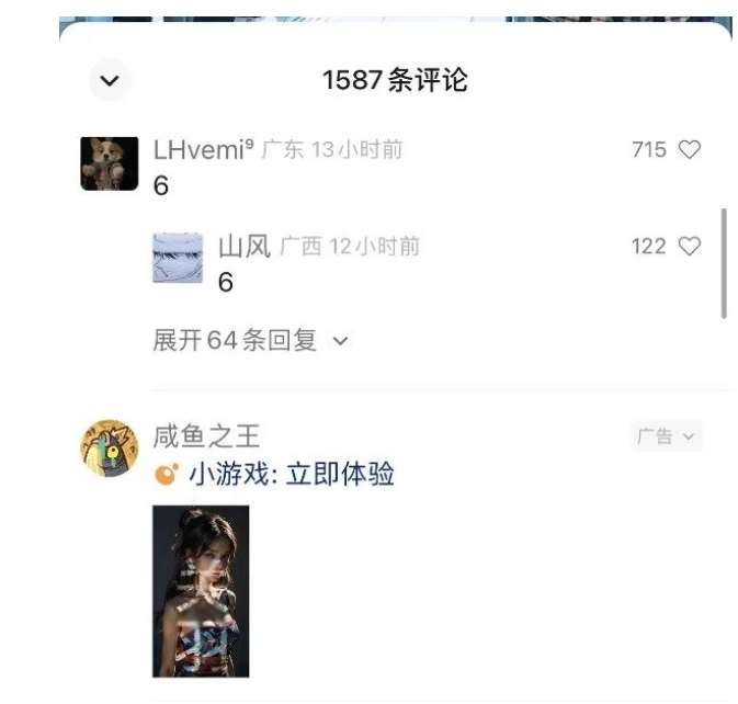 图片[2]-黄岛主·视频号流量变现副业训练营·公测1.0，小白新手一部手机就可以操作-靠谱项目库