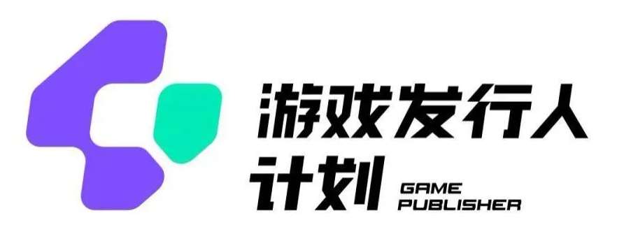 游戏发行人计划最新玩法，单条变现10000+，小白无脑掌握【揭秘】-靠谱项目库