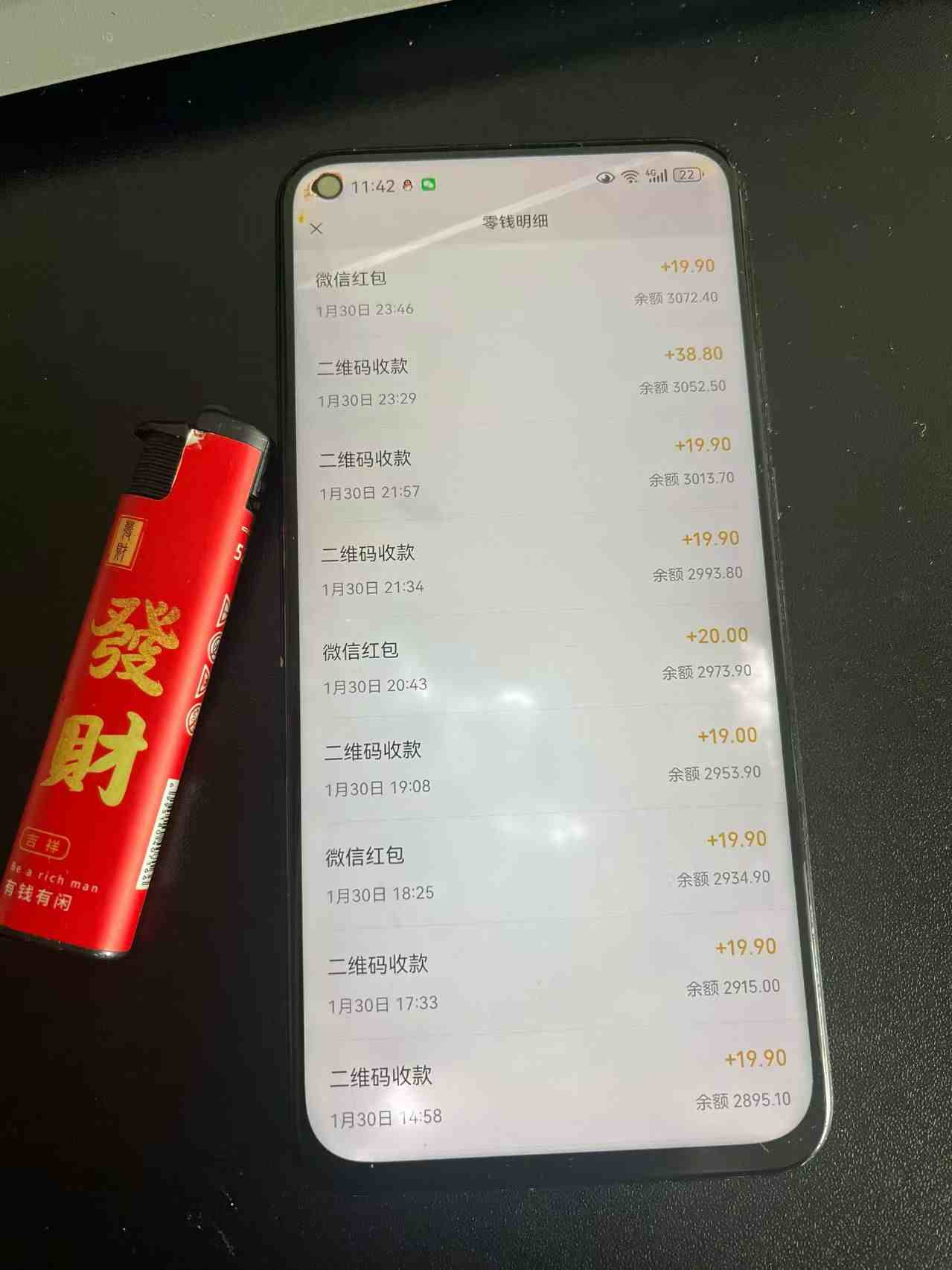 图片[2]-2026年最新暴利热点信息差项目：3天开始见收益，10天后稳定日入3张+，每天两三个小时搞定-靠谱项目库