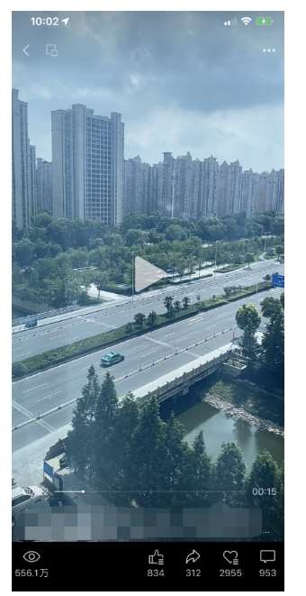 图片[8]-黄岛主·视频号流量变现副业训练营·公测1.0，小白新手一部手机就可以操作-靠谱项目库