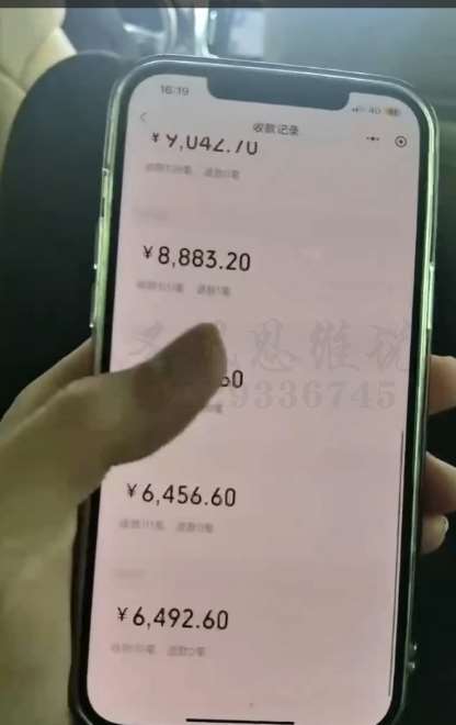 图片[2]-十万个富翁修炼宝典之17.一个刚需小软件，每天能卖5000+-靠谱项目库