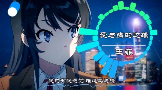 图片[2]-可视化音乐中视频项目，无脑操作赚点低保钱-靠谱项目库