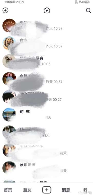 图片[2]-新·微商零成本暴力引流丨都2023了微商还能做？有大把流量，为什么不能？-靠谱项目库