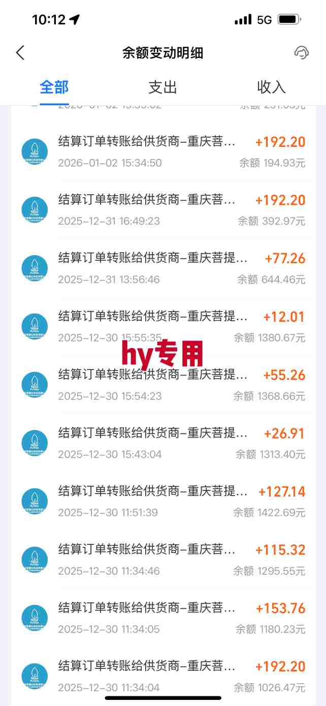 图片[2]-三款游戏全自动搬砖，日入1k，轻松简单，每日躺賺，副业项目首选【揭秘】-靠谱项目库