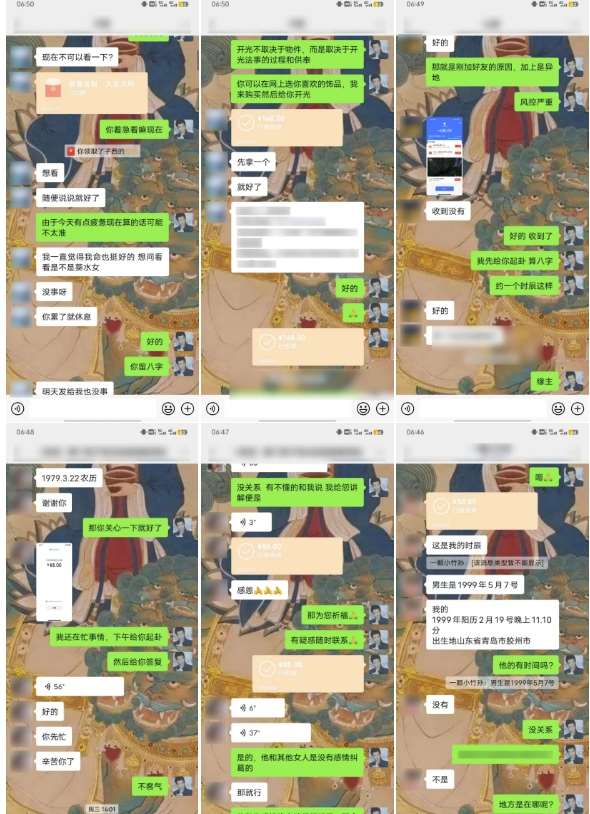 图片[3]-云起龙骧|15天纯利10W+，国学掘金计划玩法全网首次公开【揭秘】-靠谱项目库