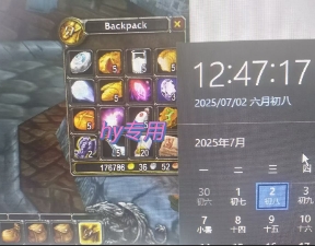 图片[3]-全自动游戏搬砖，每日轻松躺入1k+，长期变现暴利项目【揭秘】-靠谱项目库