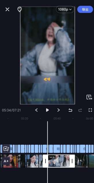 图片[2]-2024年5月最新的短剧搬运技术，纯手法技术操作【揭秘】-靠谱项目库