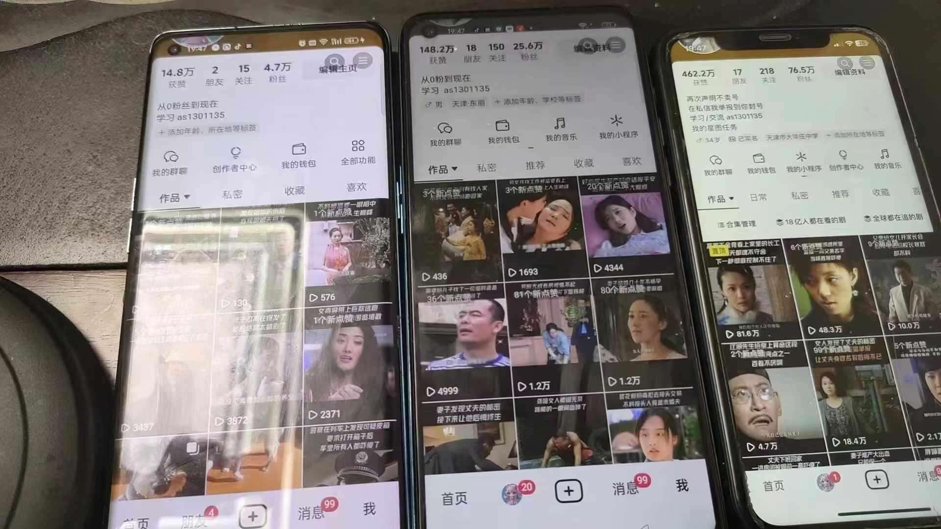 图片[2]-抖音影视搬运，1:1搬运，新号10个作品必爆-靠谱项目库