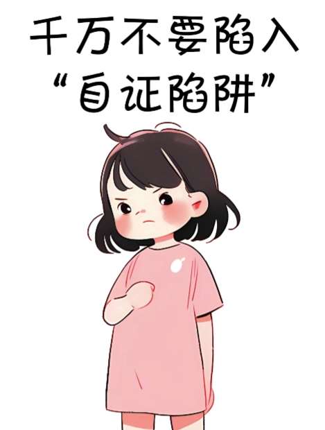 图片[3]-治愈系萌猫加+黑鸡汤文案，小红书商单玩法，3~10天涨到1000粉，一单200左右-靠谱项目库