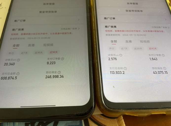 图片[2]-快手口播无人数字人带货，快手直播带货仍然大有可为!-靠谱项目库