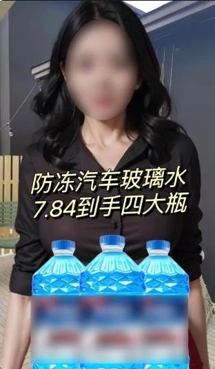 图片[2]-抖音图文带货新玩法， 操作简单，每天十分钟，轻松日入300+，可矩阵操作-靠谱项目库