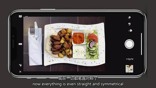 图片[6]-iPhone 美食摄影-掌握美食摄影造型-构图和编辑艺术-21节课-中英字幕-靠谱项目库