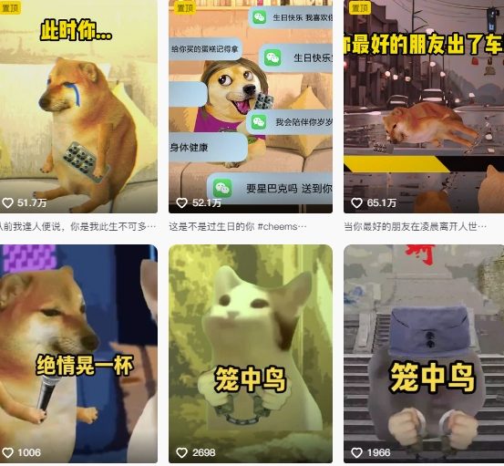 图片[2]-狗头幸运星UE5动画全套课程，从入门到实操全掌握-靠谱项目库