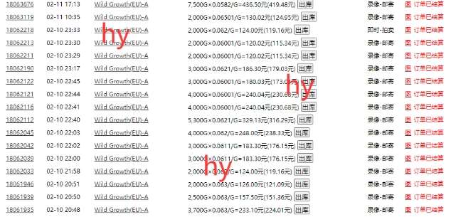 图片[2]-游戏自动打金搬砖项目，每天收益多张，门槛低收益高，操作简单【揭秘】-靠谱项目库