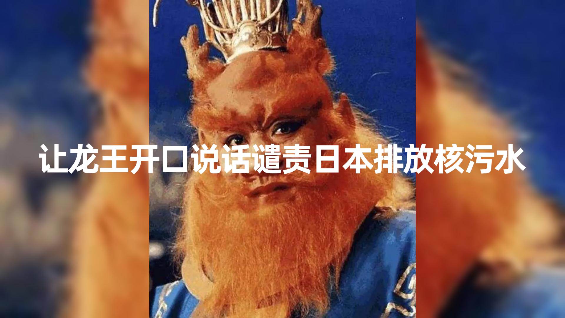 （8137期）10分钟上手，AI制作对口型讲热点事件爆款视频，单日收益1000＋-靠谱项目库