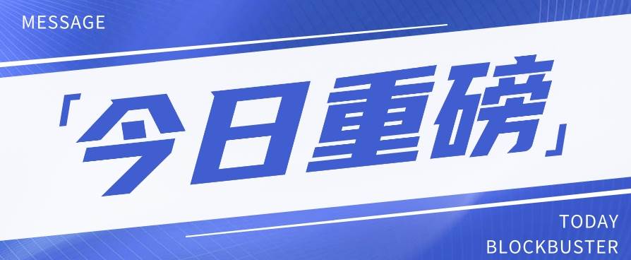 头条相亲项目,零成本快速赚钱,解密头条相亲内容制作秘籍【视频教程】-靠谱项目库