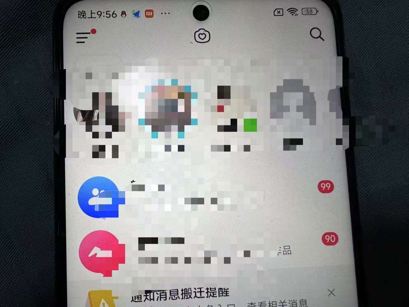 图片[2]-制作100%过原创的美女抖音号，小白轻松上手，日引S粉上百+含金量极高-靠谱项目库