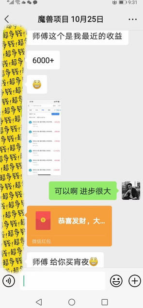 图片[3]-三款游戏全自动打金玩法，日入1k+，当天见收益，长期可做，懒人躺挣项目【揭秘】-靠谱项目库