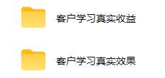 图片[2]-不用游戏技术，AI全自动扫货捡漏，低投入，轻松月入上万无压力！-靠谱项目库