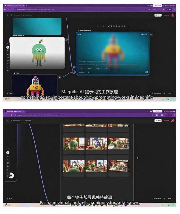 图片[3]-AI高级角色动画教程｜原创角色设计+剧本分镜+3D风格渲染+多工具联动动态成片全流程【中英字幕】-靠谱项目库